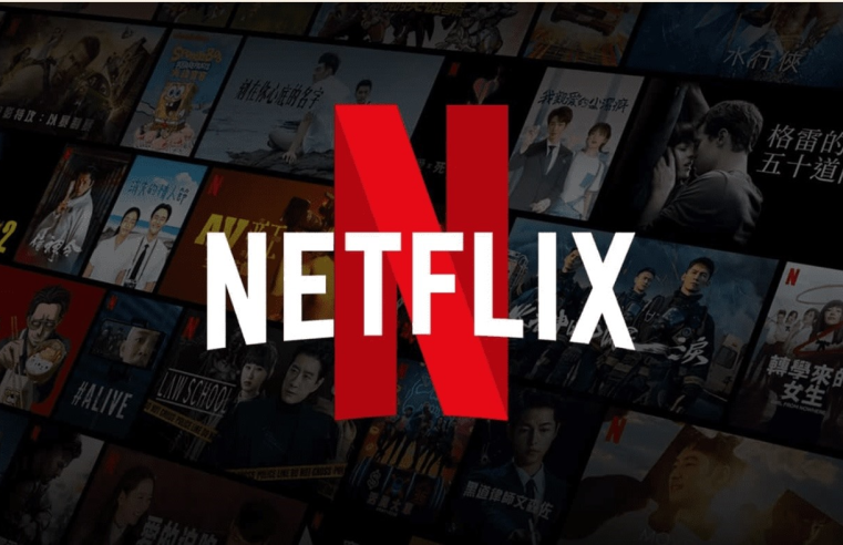 Con đường khởi nghiệp thành tỷ phú của nhà sáng lập Netflix